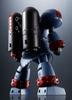 TAMASHII NATIONS Super Robot Chogokin Giant Robo THE ANIMATION VERSION 150mm Painted Movable Figure Approx. ABS&PVC&Diecast