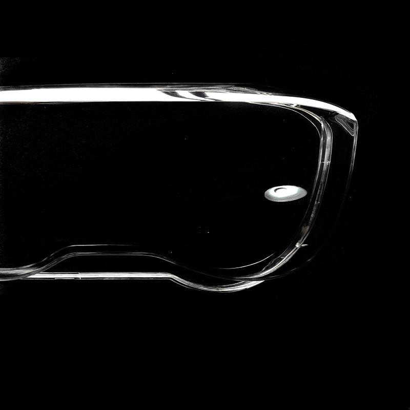 Transparent Headlight Lens Cover for BMW 7 Series (01-04 E65)