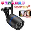 Q4 1080P WIFI Kamera 24 IR LED Outdoor Wasserdicht CCTV Heimüberwachungssystem