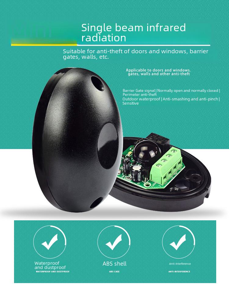 Single-Beam Infrared Anti-Theft Alarm Sensor