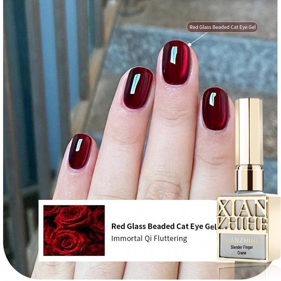 Cherry Wine Red Cat Eye Gel Nail Polish 2026 вино красного