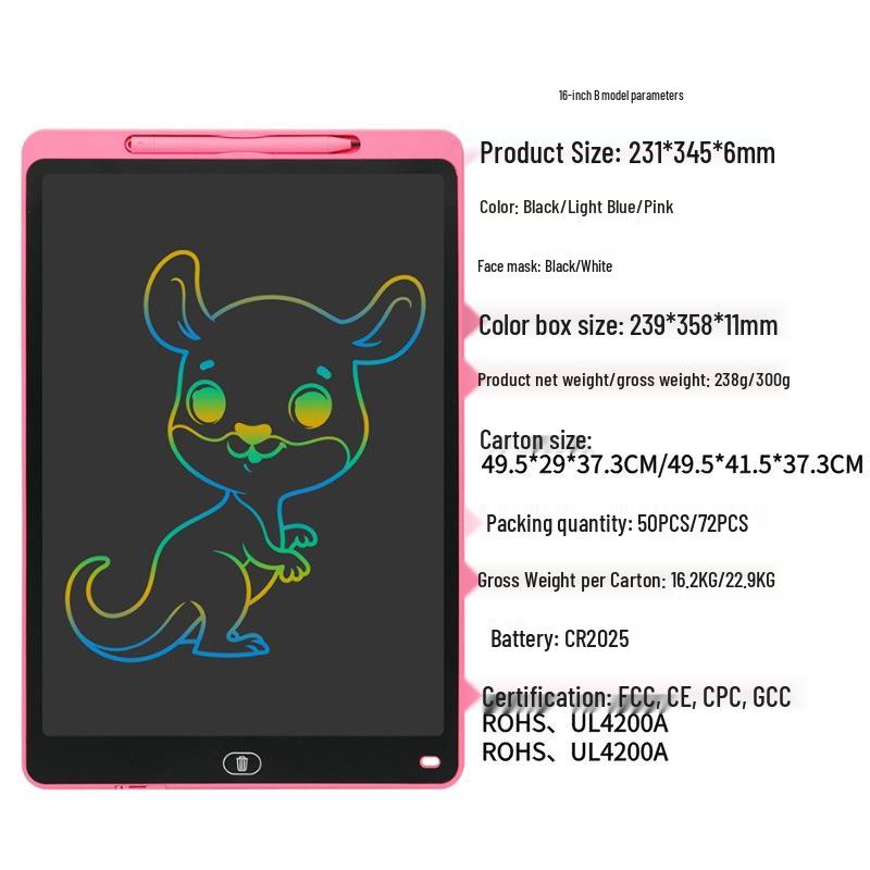 LCD Kids' Erasable Doodle & Drawing Board