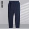Men’s Spring/Autumn Fleece Sports Pants: Outdoor, Warm, Plus Size, Casual Trousers