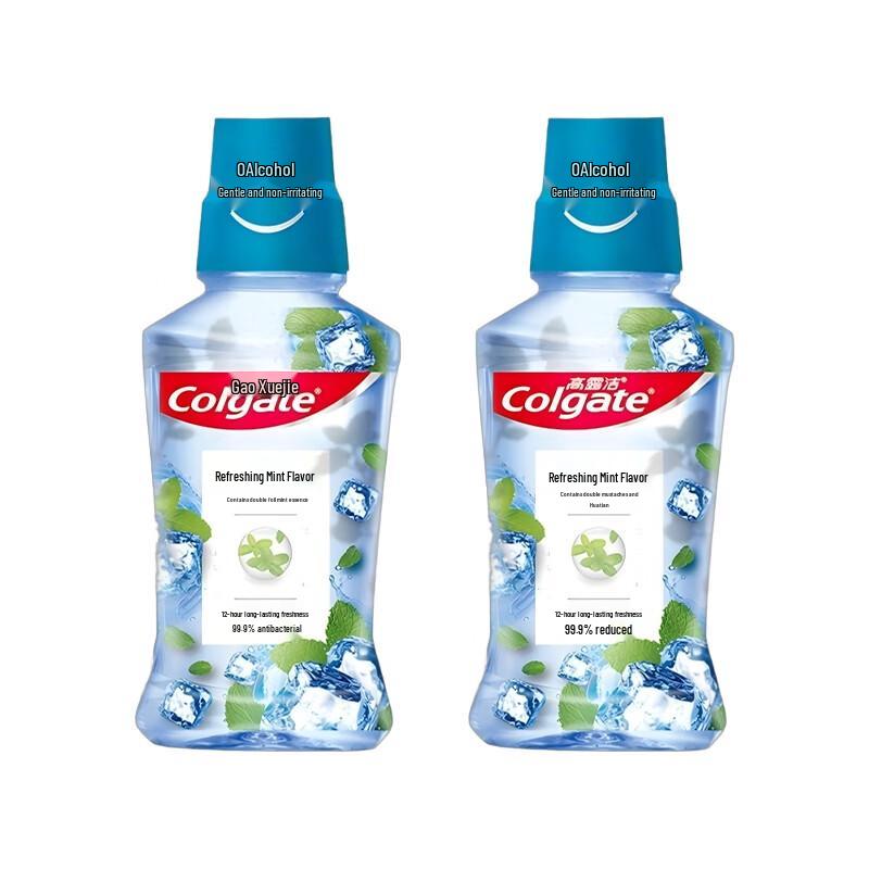 Colgate Energetic Mint Mouthwash, 500ml (2-Pack)