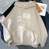 JungKook Golden Hoodie Women Harajuku Hoodie