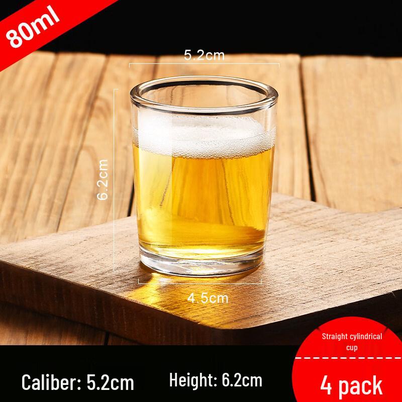 ZISIZ Octagonal Tempered Glass Cup