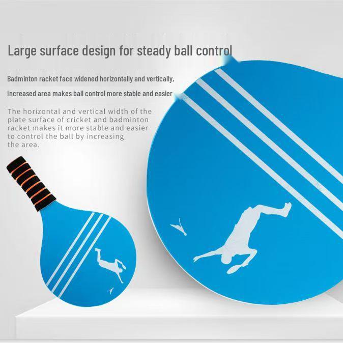 Durable Fiberboard Badminton Rackets: Non-Fading, Strong, Deformation-Resistant, Ideal for Family Leisure Sports