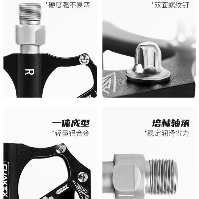 Road Bike Aluminum Alloy Pedals CNC Sealed Bearing Non-slip Flat Bicycle Foot Pegs Cycling