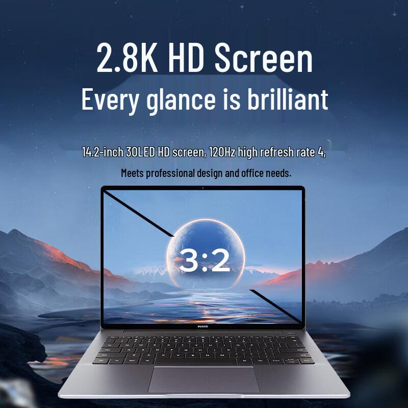 HUAWEI Qingyun L420x Xinchuang Laptop (CN version)