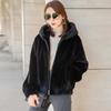 WTEMPO Solid Color Windproof Cold-proof Hooded Zipper Coats Women's Casual Versatile Faux Fur Plush Jackets