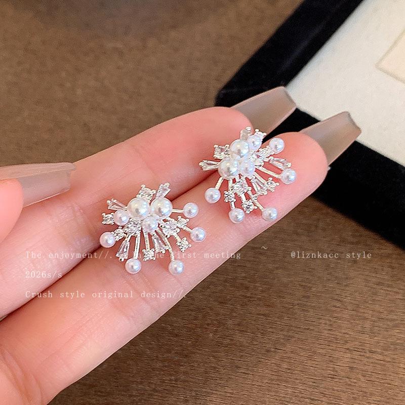 Nebula Bright Fireworks Imitation Pearl Zircon Earrings Women's Light Luxury Niche High-end Earrings Super Immortal Versatile Ear Jewelry
