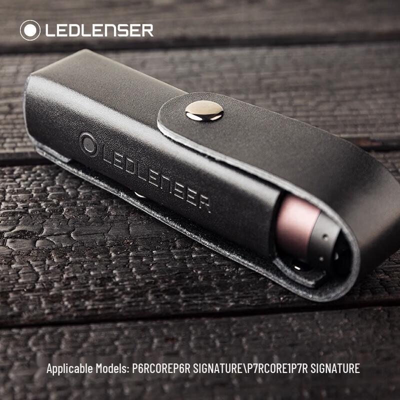 Flashlight Leather Storage Bag