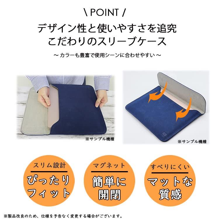 Surface Laptop Go Leder PU Stilvolle Tablet-Hülle (12,4-Zoll) Hülle/Cover, Etui/Taschenhülle, Hochwertiges Leder, (Hellgrau)