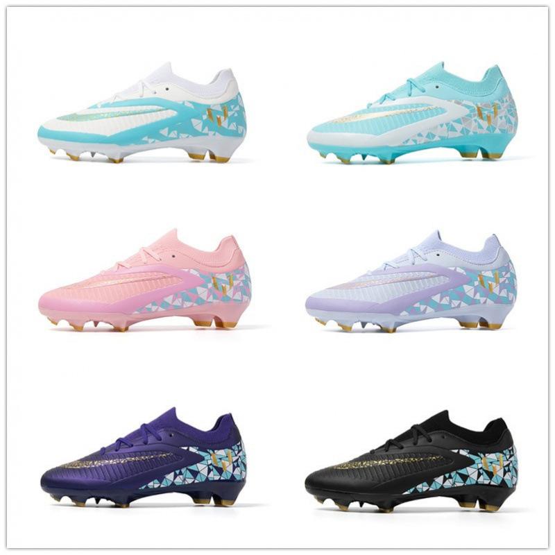 Football Shoes Boys And Girls Teenagers Students Tf Broken Nails Ag Long Nails Grass Game Training Shoes