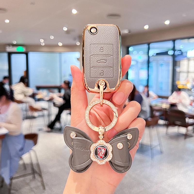 Applicable To Roewe Rx5 Key Set I6 Rx8 High-grade 350 Kelaiwei 360 Men's I5 Car D7 Bag Rx5plus Shell