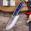 MYVIT Kitchen Knife Forged Boning Knife Butcher Knife Stainless Steel Cleaver Vegetable Fruit Knife Outdoor Camping Knife with Cover