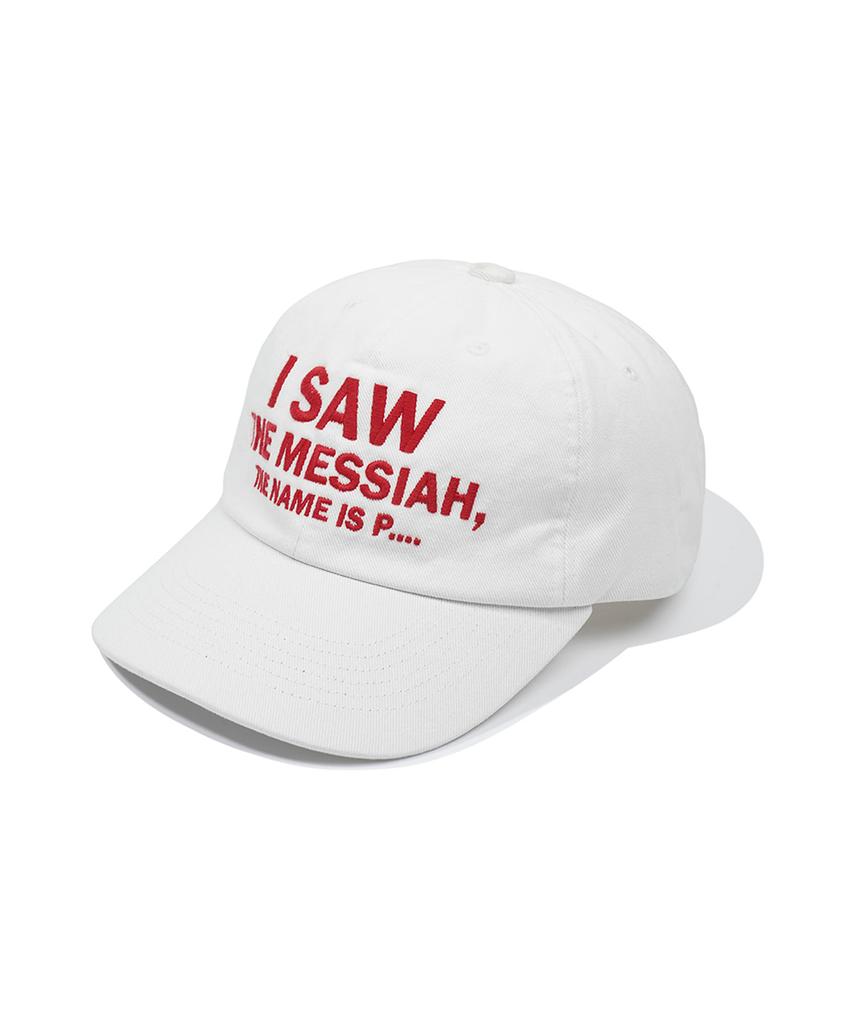 Maineimijeupiteo 6-Panel Messiah Cap - White