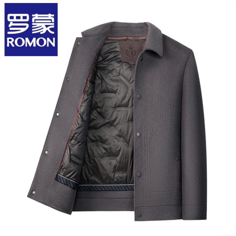 Men's Double-Sided Wool Blend Thickened Lapel Jacket