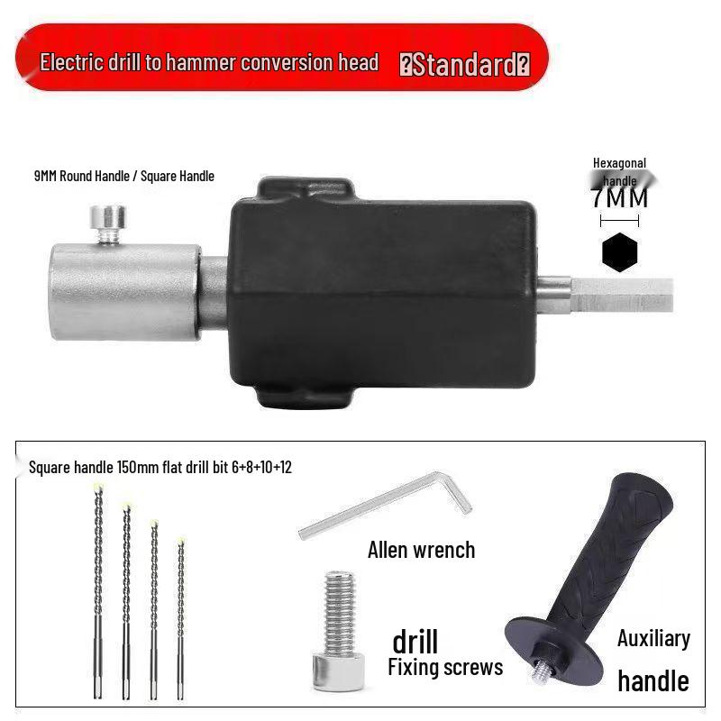 Multi-Functional Wall Chaser: Electric Drill to Hammer Drill Conversion Tool for Household Use