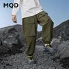 MQD Boys' Outdoor Cargo Jogger Pants