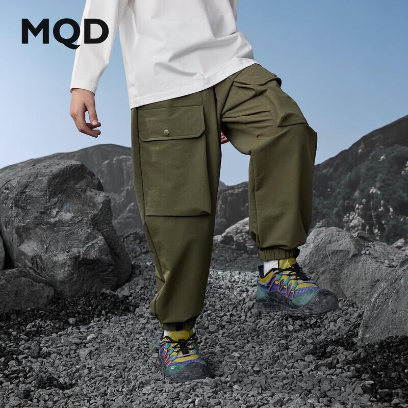 MQD Boys' Outdoor Cargo Jogger Pants