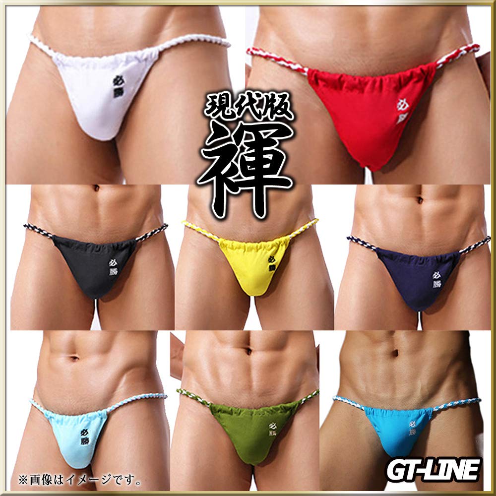GT Line Modern Rokushaku Etchu Black Cat Design with Red Japanese Perfect for Mikoshi Red and Sexy Stylish Underwear Men's Fundoshi, Size, Embroidery,