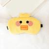 Cute Panda Eye Mask, Duck, Rabbit, Small Animal Nap Eye Mask, Suitable for Office and Home Use