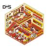 4Pcs DIY 3D House Stickers Kit Adults Kids Reusable Stress-Reducing Miniature Scene Sticker Set DIY Projects Gift