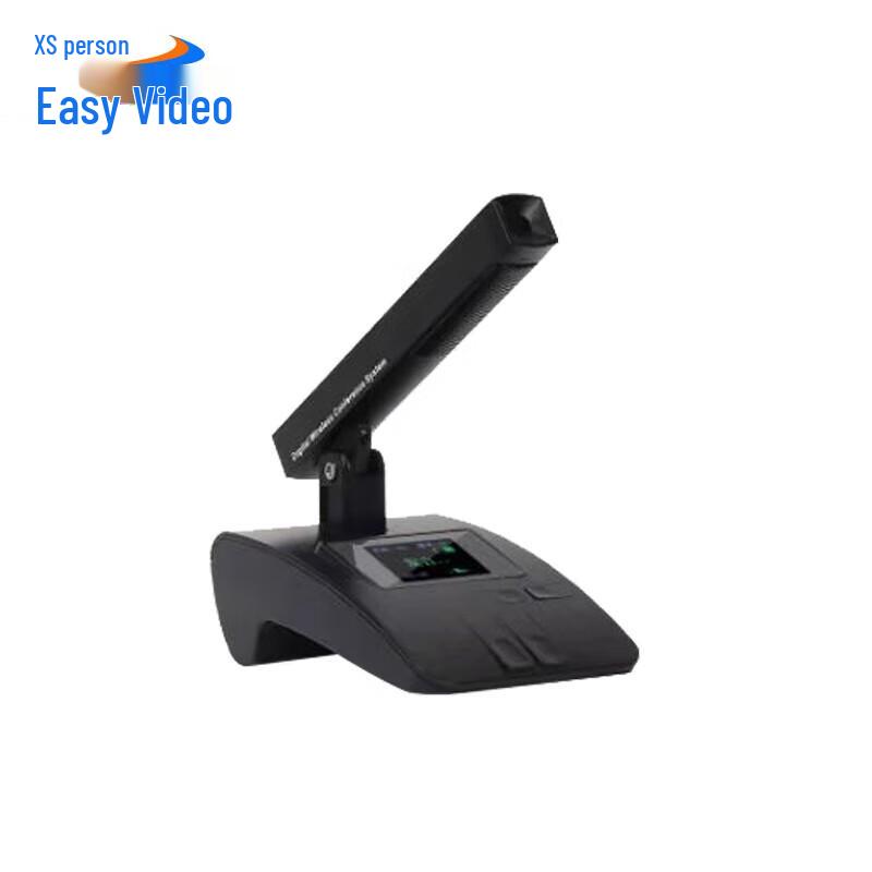 

Yishixun Wireless Conference Chairman Microphone (CN version)
