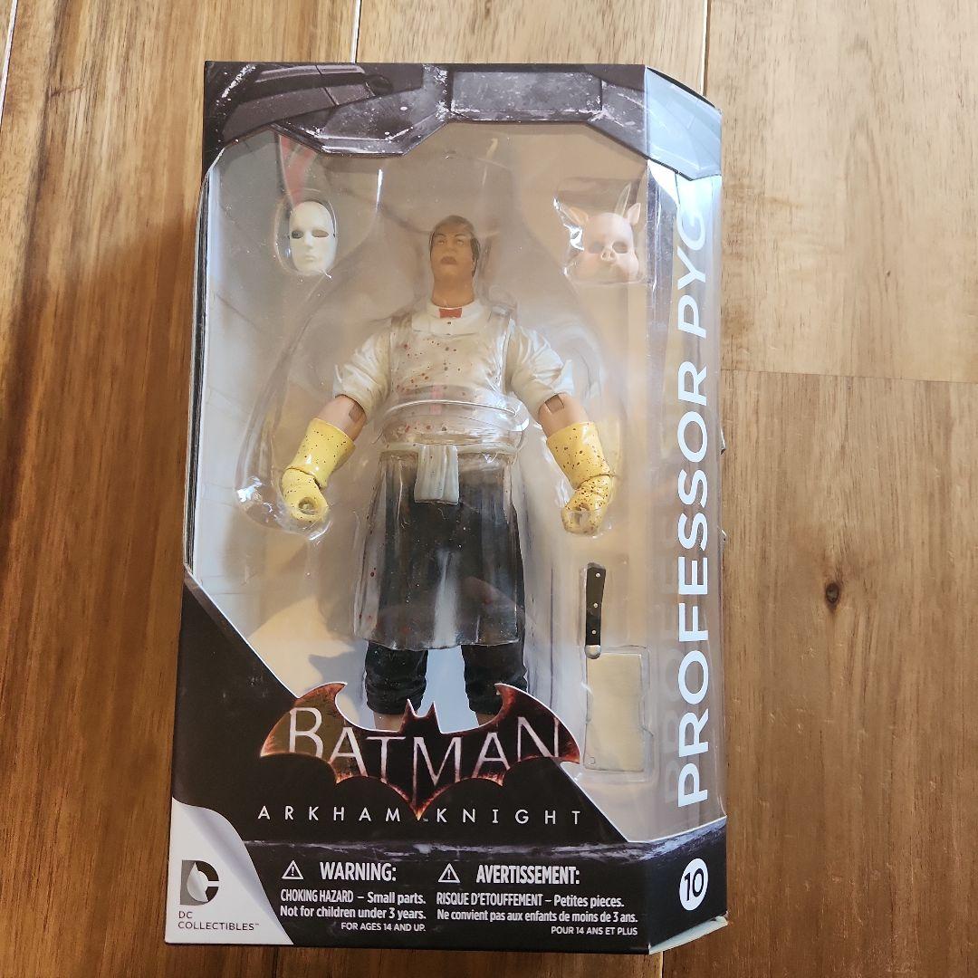 

[USED] Professor Pig Batman Arkham Series Figure