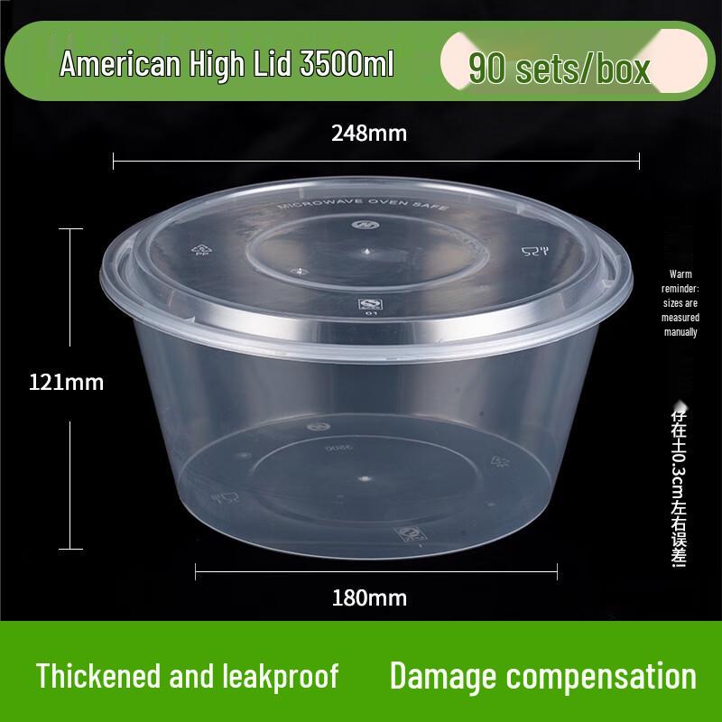Disposable Round High-Lid Plastic Takeaway Container