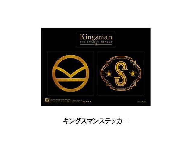 Kingsman The Golden Circle Premium Edition 4K ULTRA HD+Blu-ray Artbook NEW