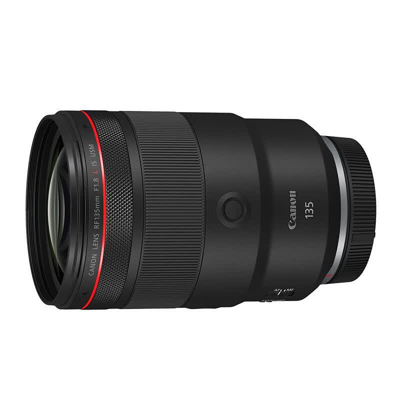 Canon RF 135mm F1.8 L IS USM Lens