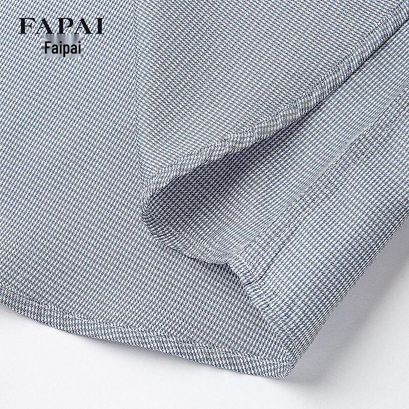 FAPAI Men's Houndstooth Business Anti-Wrinkle Short Sleeve Shirt