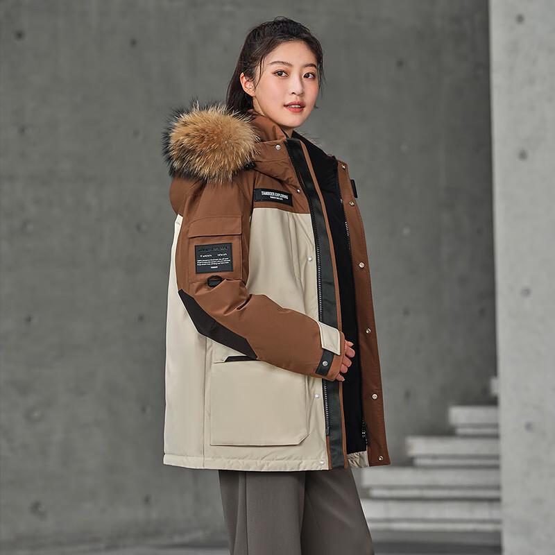 Tanbor Unisex Short Hooded Down Parka TF236579