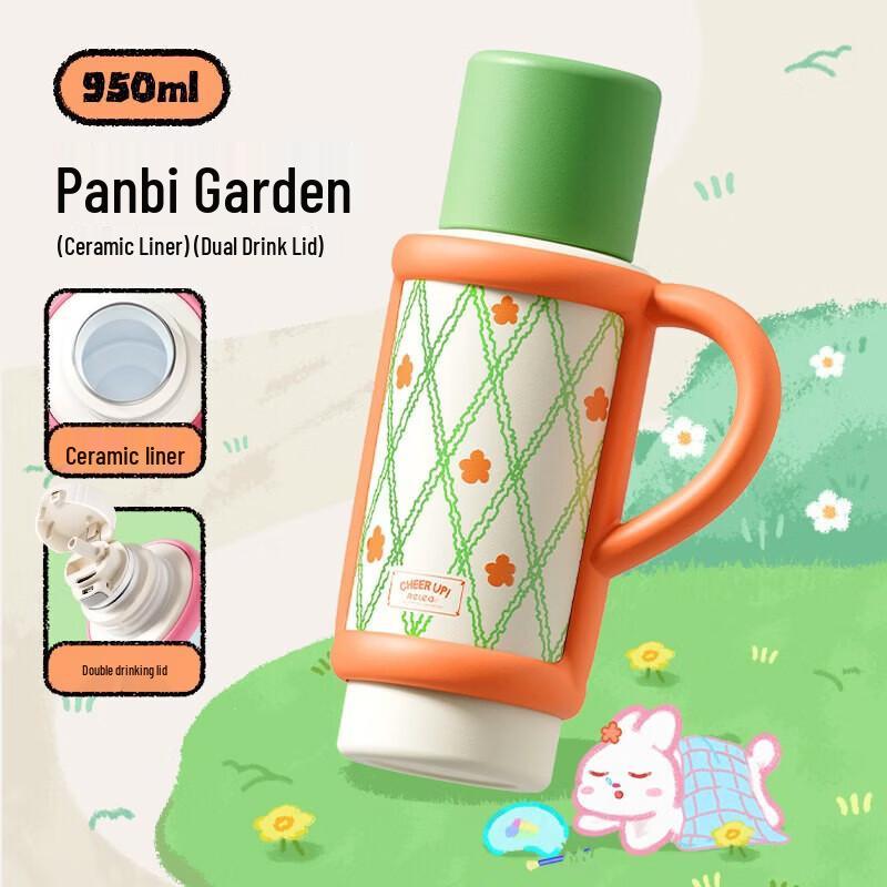 RELEA Outdoor Travel Insulated Water Bottle