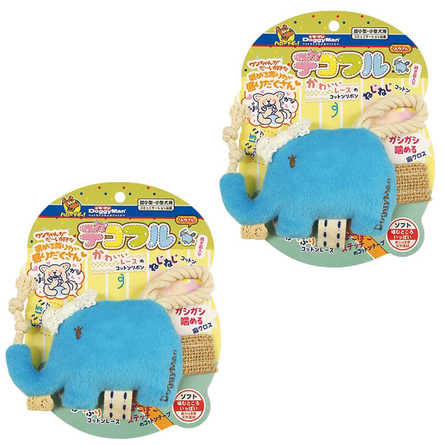 

Doggyman Decoful Elephant x 2