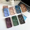 Applicable To IPhone16Pro Yadun Xiaoxiangfeng Magnetic Snap Case Apple 16E Diamond Full Foreskin Case