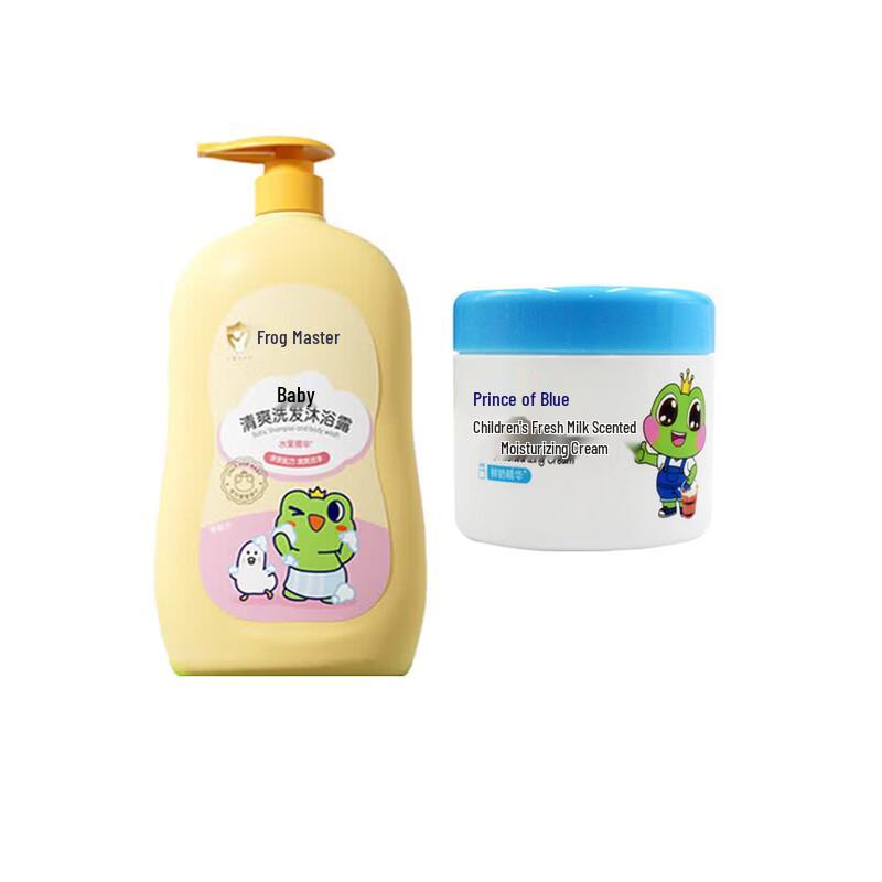 Frog Prince Baby Fruit Wash & Moisturizing Cream Set