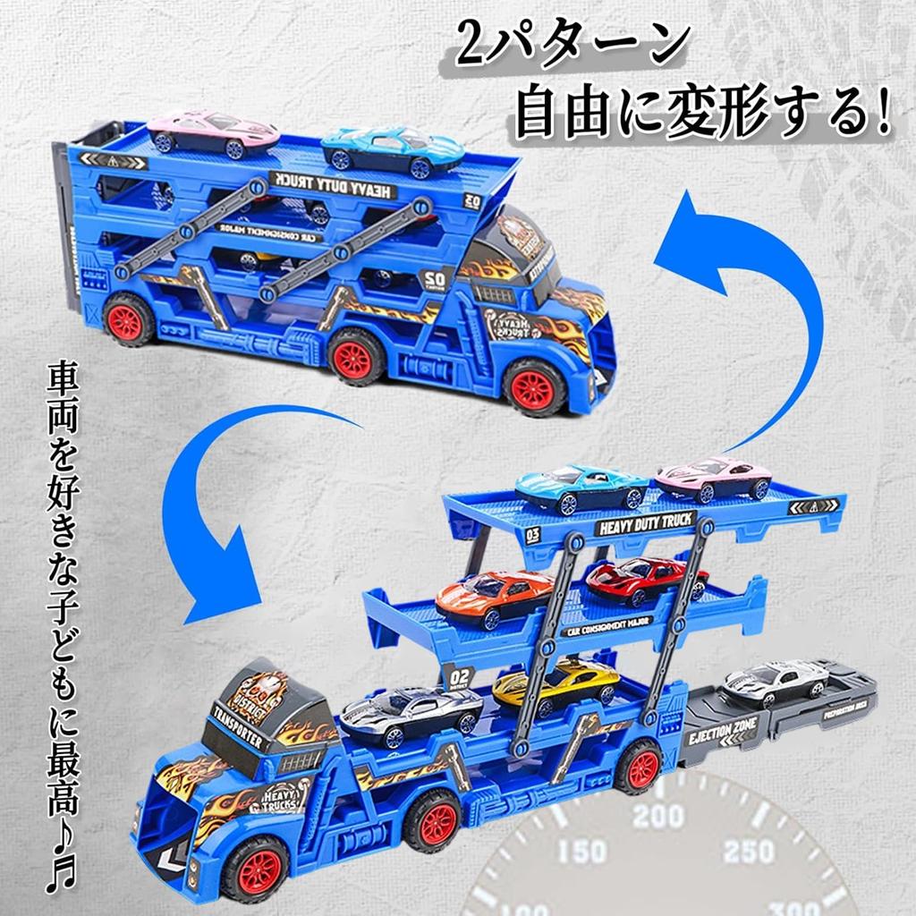 AMYCOOL Zabawka Pojazd Budowlany Zestaw Miniaturowych Samochodów ze Schowkiem i Działający Edukacyjny Zabawka ze Znakami Drogowymi i Samochodami Wewnątrz i Idealny Prezent dla
