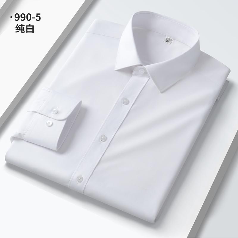 Anti-Wrinkle Men Shirt Long Sleeves Dress Shirts For Men Slim Fit Camisa Social Business Blouse White Office Shirt Male Clothing