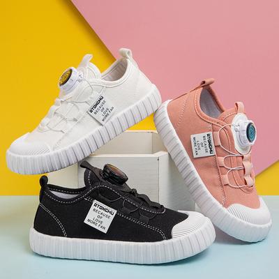 Kinder Anti-Rutsch und Verschleiß-beständig Einfarbig Sport und Freizeit Schuhe Leinwand Schuhe Vielseitige kinder Schuhe für Studenten