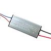 Yumao 20W LED Street Light Driver Power Supply