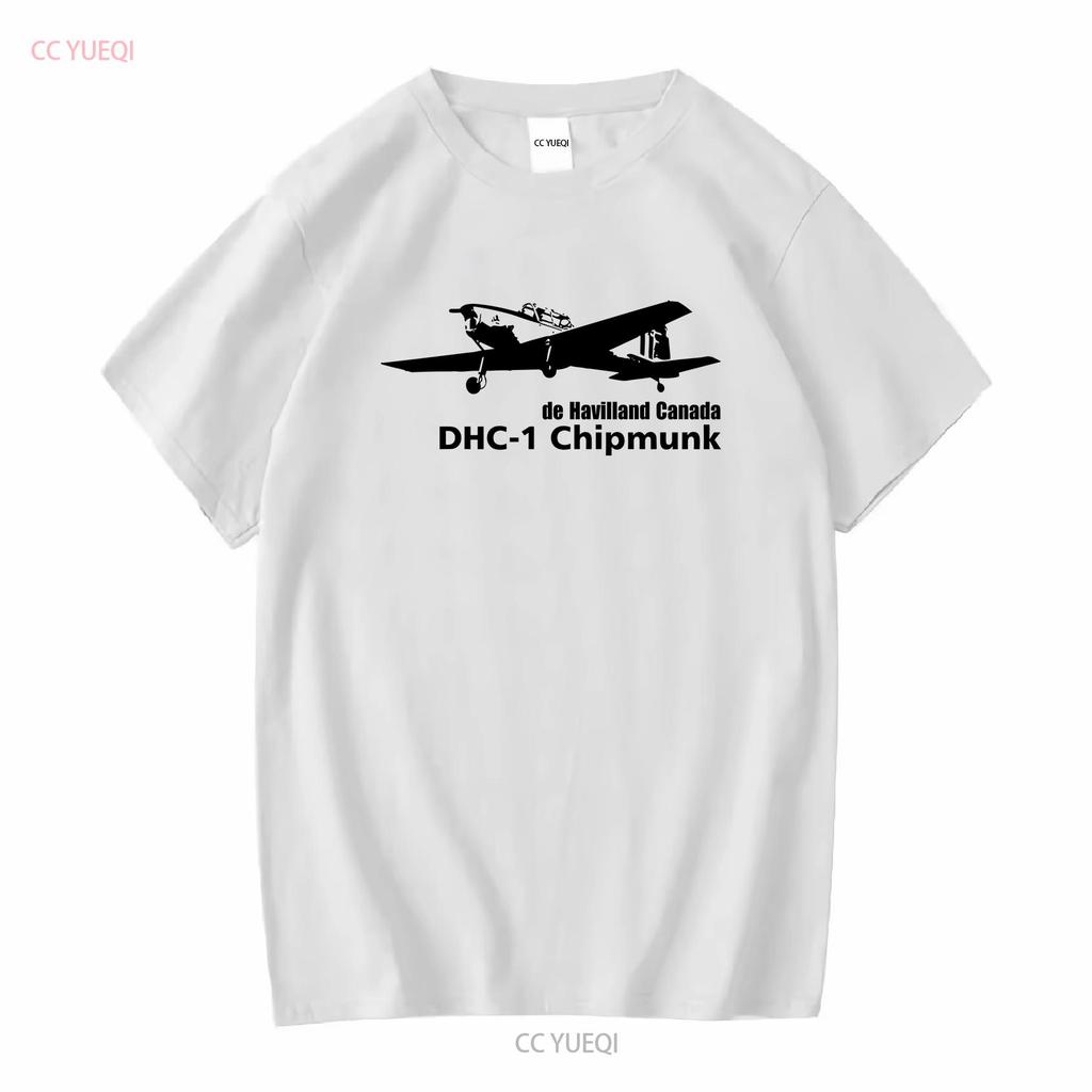 DHC 1 Chipmunk De Havilland Canada Airplane School Plane T Shirt 25912 Long or Short Sleeves Vintage Washed
