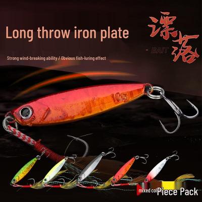 Jinglang Vallend Metaal Jig Lokaas Set