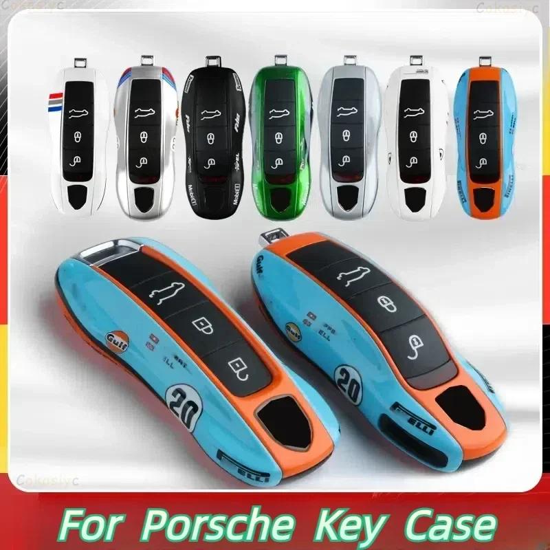 Interior Mouldings Multiple Painting For Porsche Cayenne 718 MACAN Panamera 911 Macan Boxster Cayman Remote Car Key Case Replace