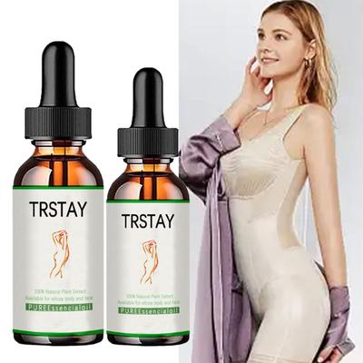 Fat Burning Body Slimming Cream Burns Fat, Tightens Skin, Hydrates and Moisturizes