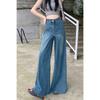 Womens High Waist Wide Leg Denim Pants With Raw Hem Loose Fit Flare Style Casual Chic