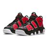 New Nike Air More Uptempo Bred GS DM3190-001