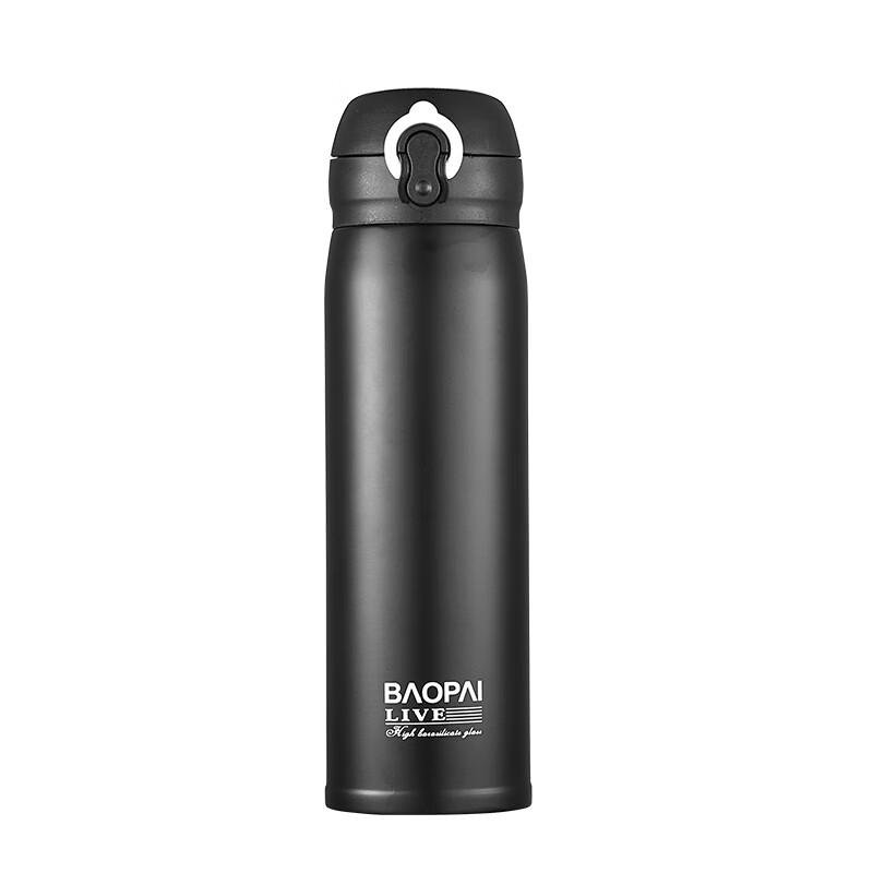 

Bao Pai BP03-500 Stainless Steel Vacuum Insulated Mug